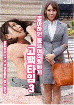 黑镜